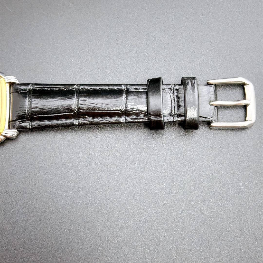 Universal Geneve Tank Square Gold Quartz Men’s Watch Japan Vintage Rare 0714047