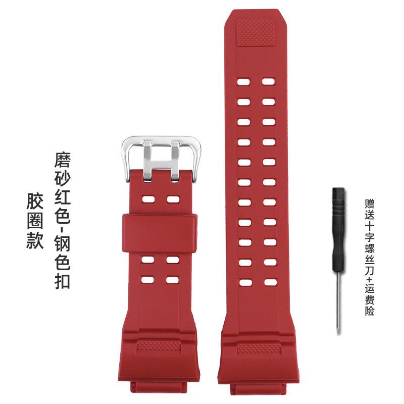 Men’s Silicone Watch Band Fit For Casio GW-9400 GW-9300 G-9200 Series