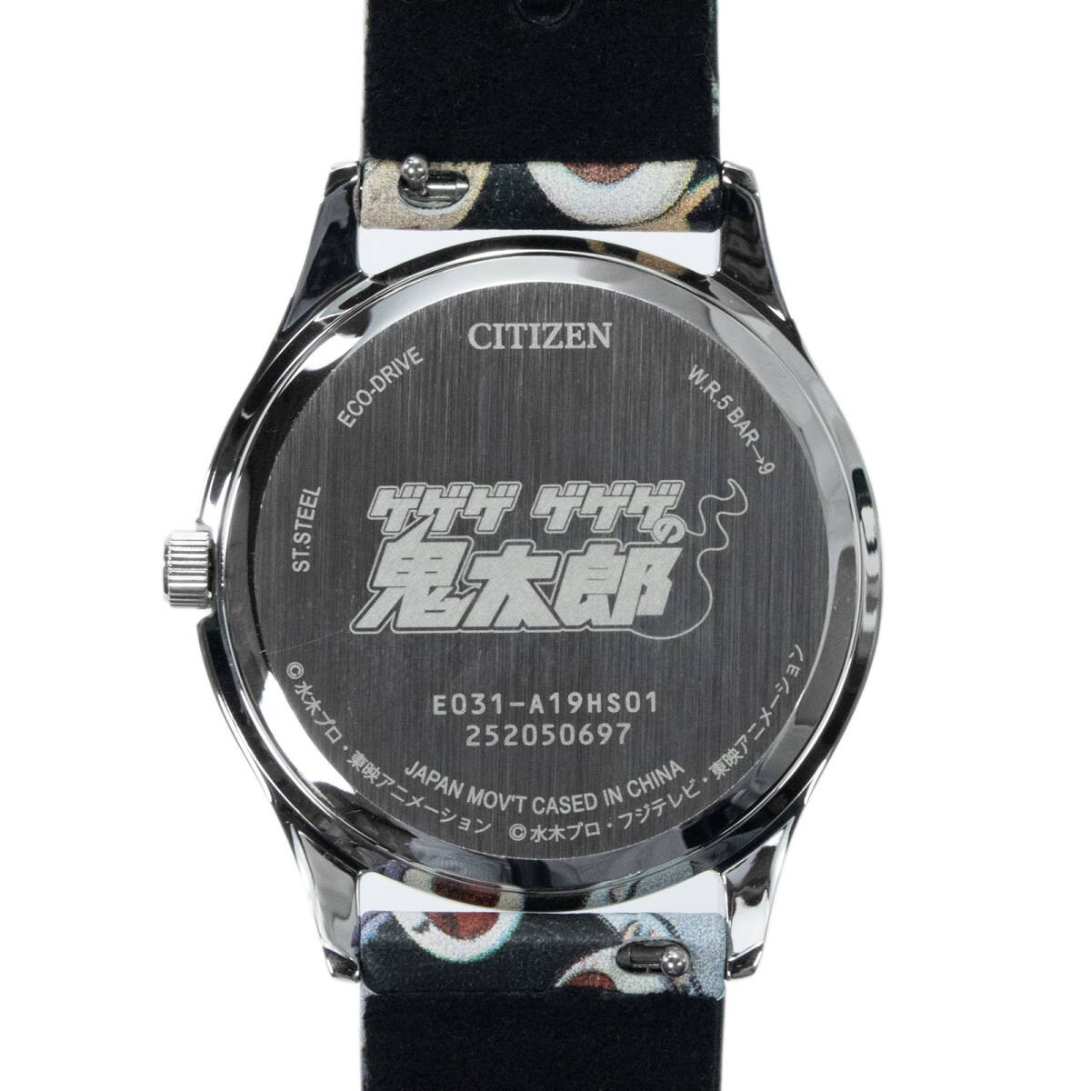 Working Condition Citizen Watch Solar Men’s Women’s Limited Edition 340 Units Ge