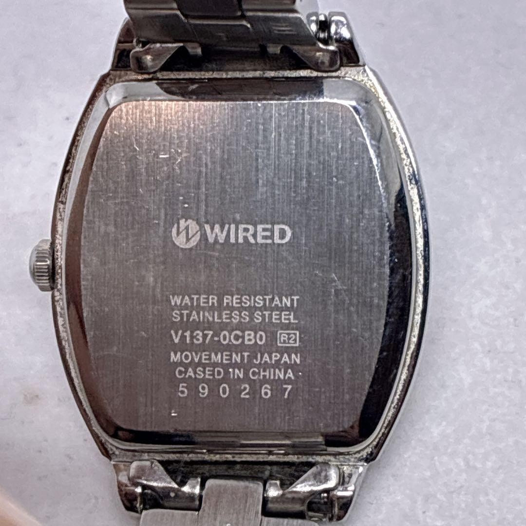 Excellent condition, fully functional SEIKO WIRED solar-powered watch with rhine