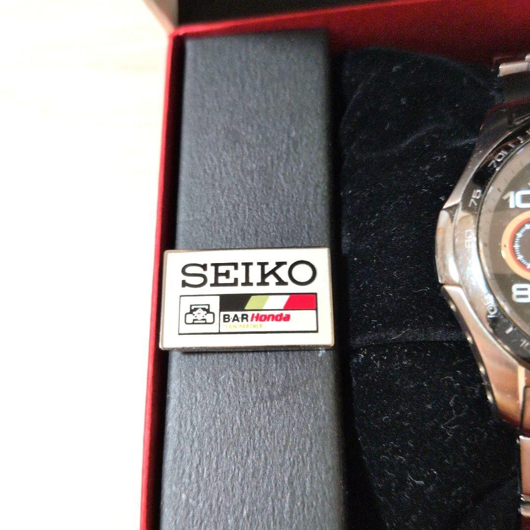 Seiko Ignition F1 BAR Honda SBHQ011 7T92-0GJ0 Limited Edition Watch