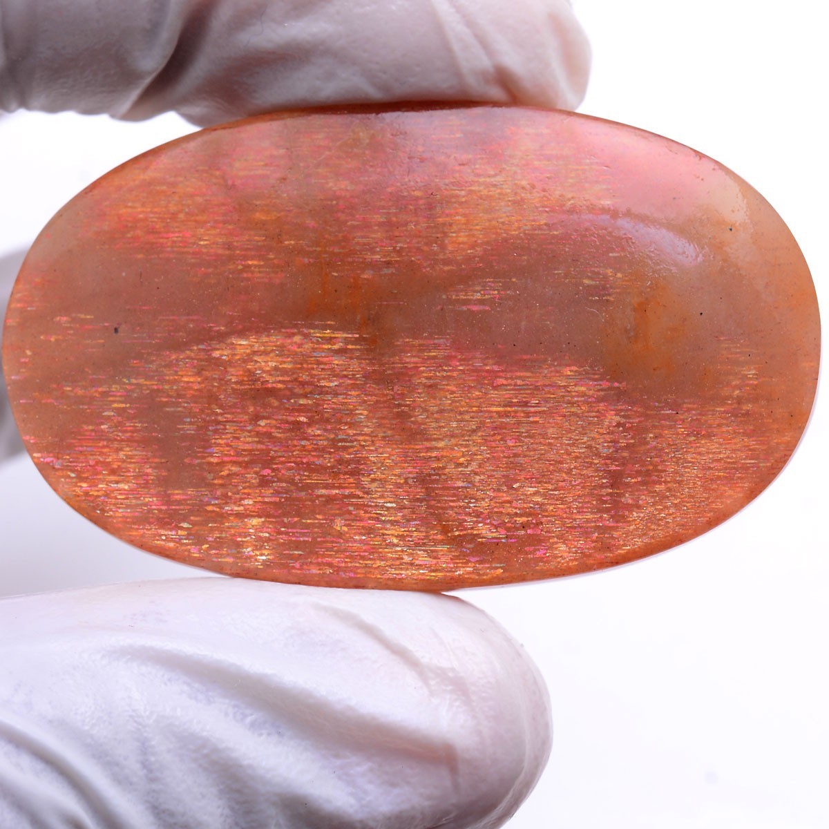Nebula In A Stone~ 63.00 Cts Natural Purple Haze Sunstone Oval Cabochon Gemstone