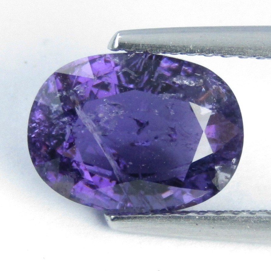 3.34Cts Natural Ravishing Color Change Purple SCAPOLITE Oval Shape Gemstone