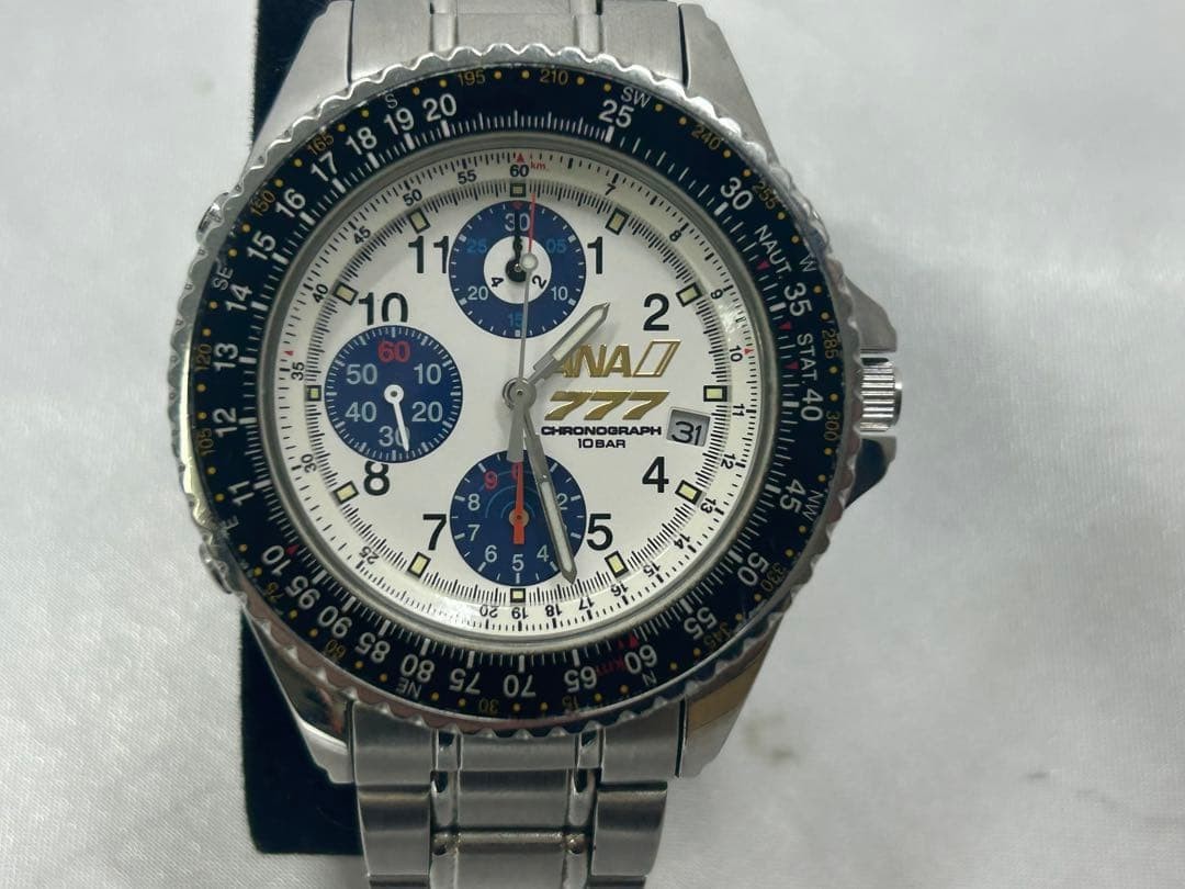 Seiko ANA Boeing 777 Flight Pilot Chronograph Watch New Battery Box Papers Japan