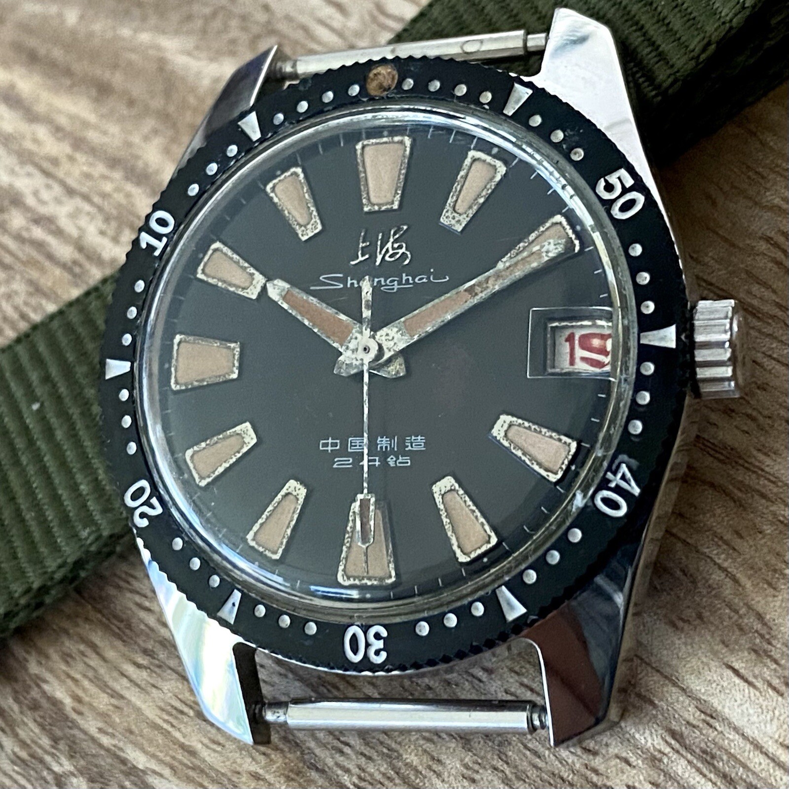 Vintage {Prof. SERVICED} ShangHai 114 Diver SS4 Chinese Military Watch (1540)