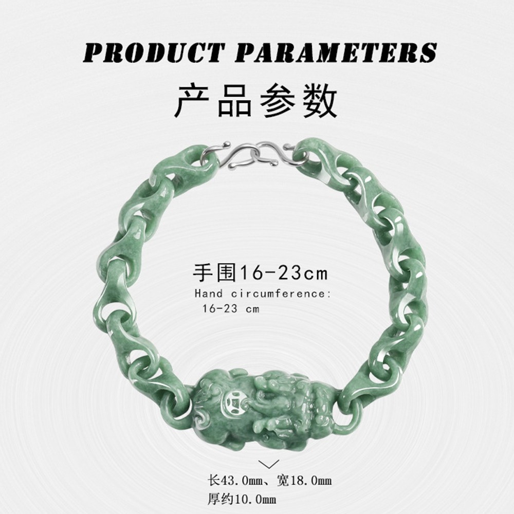 Certified Grade A Green Natural Burma Jade jadeite Interlocking PiXiu Bracelet