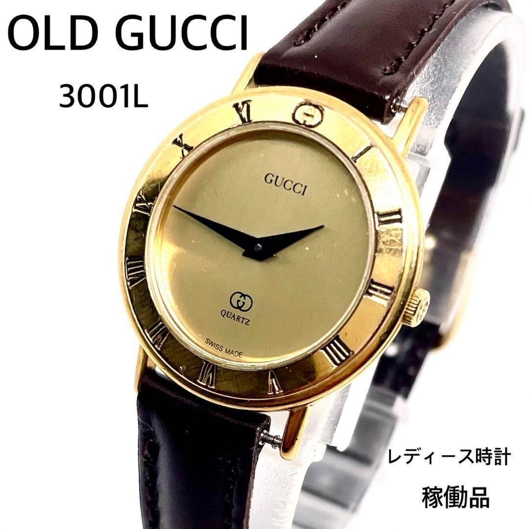 OLD GUCCI 3001L Gucci Ladies Wristwatch Quartz Operational Gold Dial