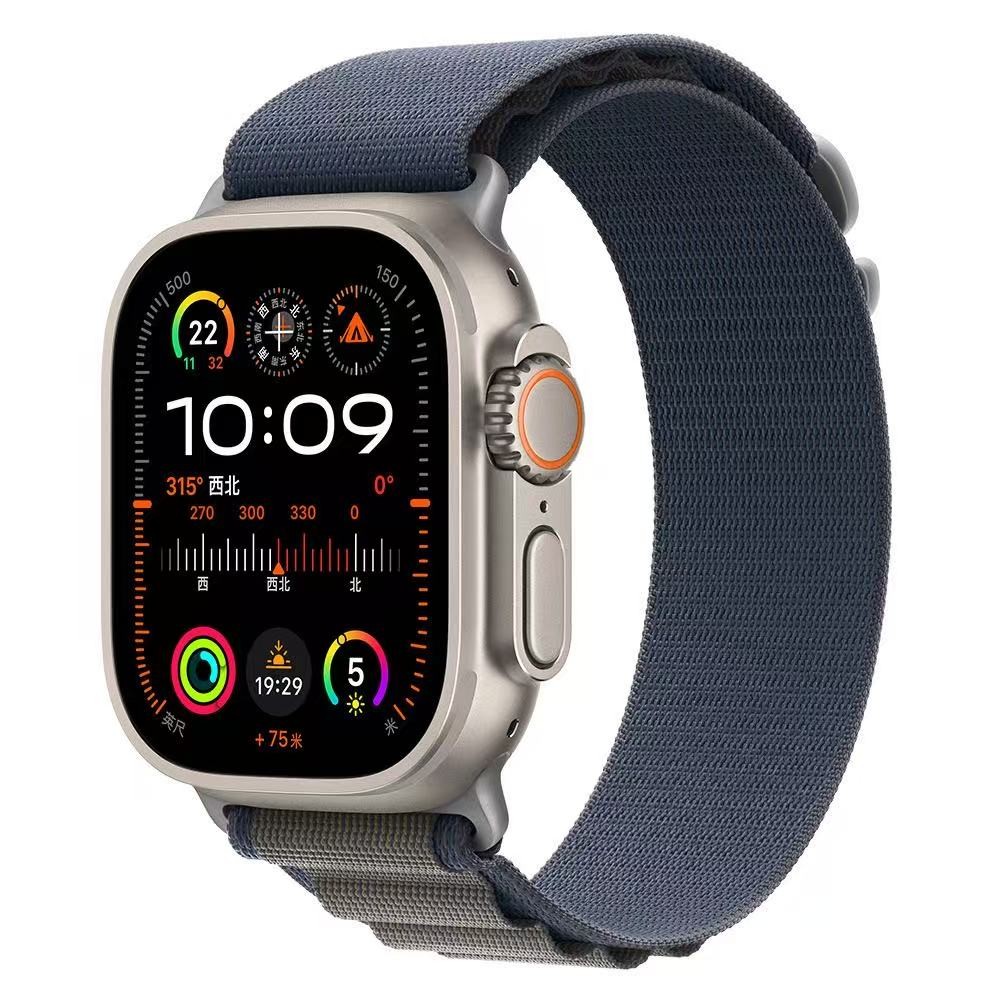 Suitable for Apple Watch S1-11/Ultra1-3/SE1-3 – Alpine Loop Nylon Strap