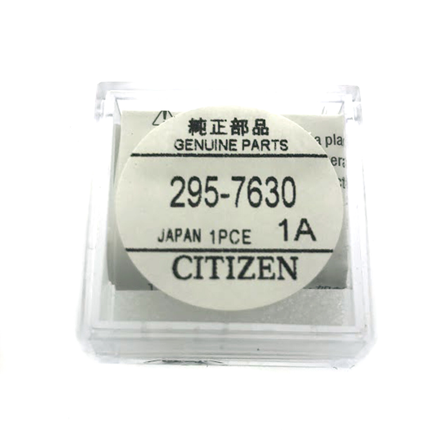 Citizen 295-763 Capacitor Battery for Eco-Drive MT516F J015 J145 J165