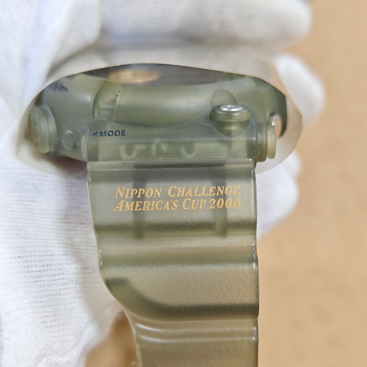 CASIO G SHOCK FROGMAN DW 8200AC 8T