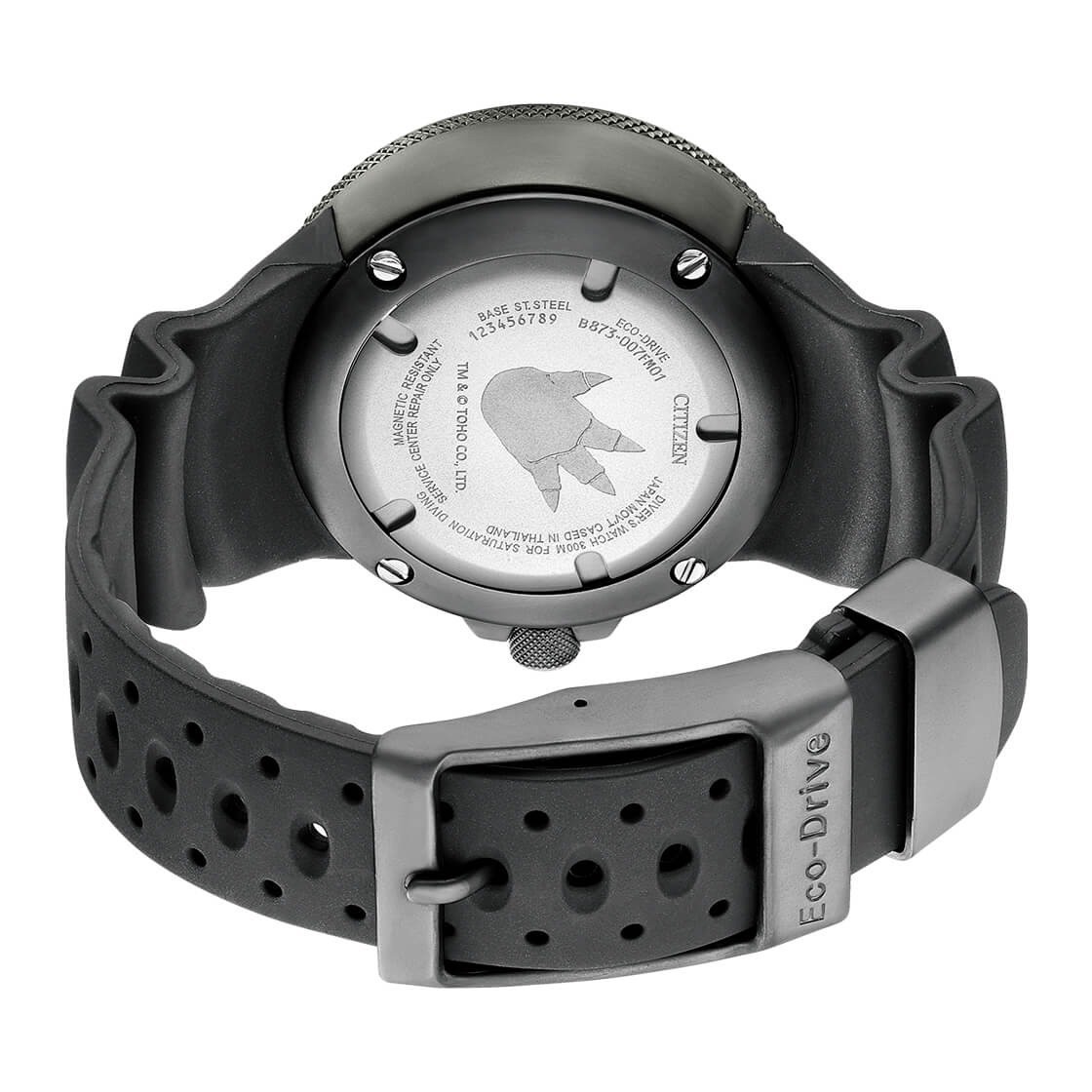 Citizen Promaster BJ8059-03Z EcoDrive Godzilla Limited Edition 3000PC Mens Watch
