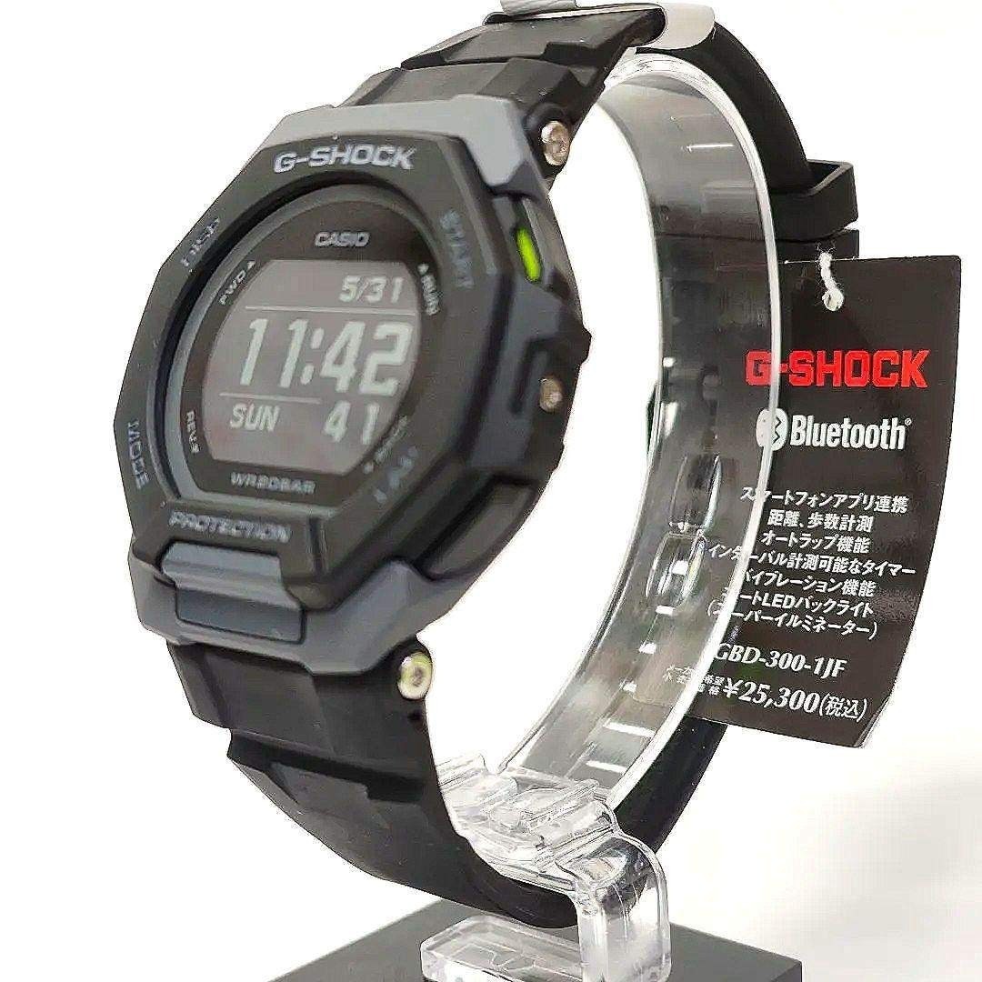 Brand New G-Shock G SQUAD GBD 300 1JF with Manufacturer No.2547