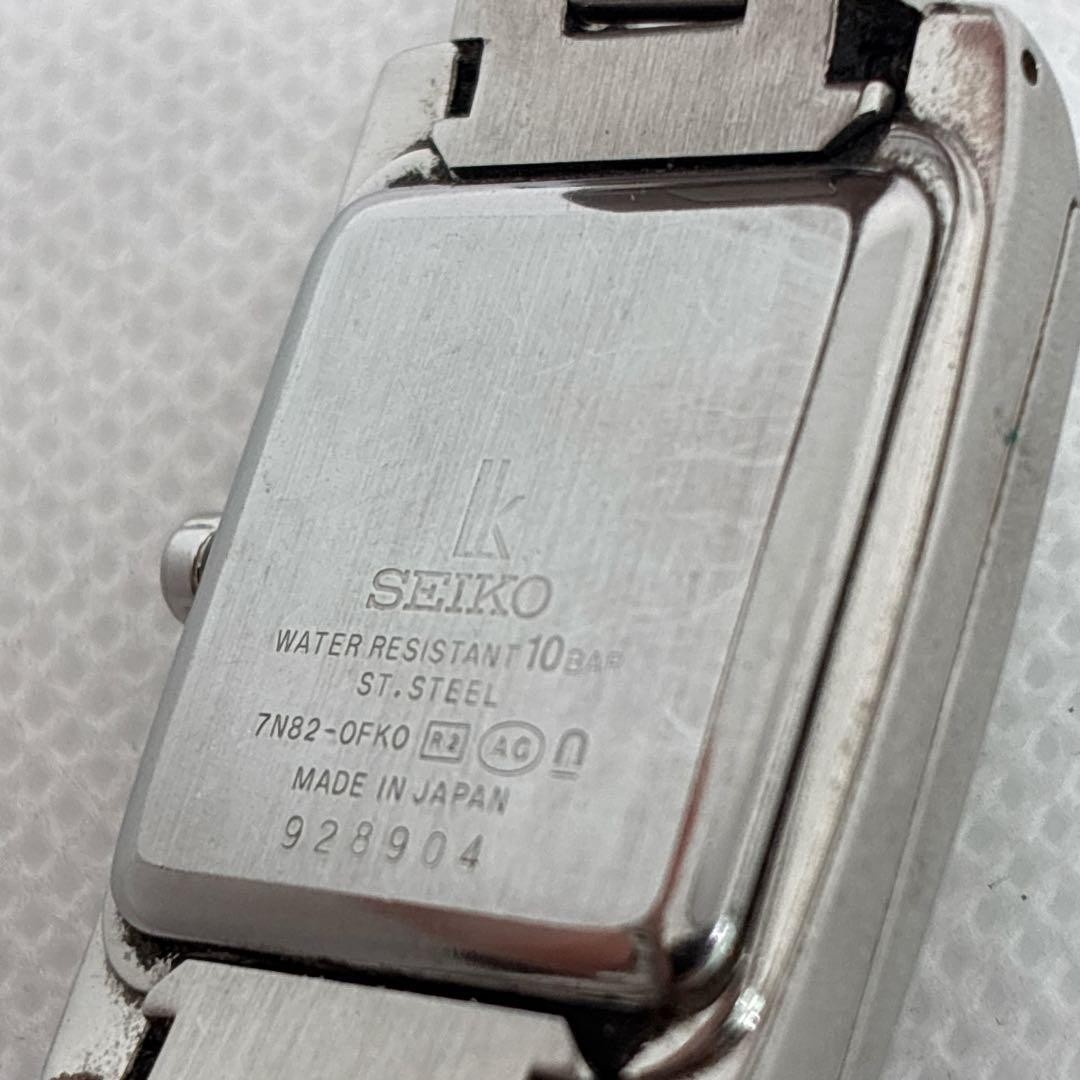 Excellent condition, fully functional. SEIKO women’s quartz watch with date