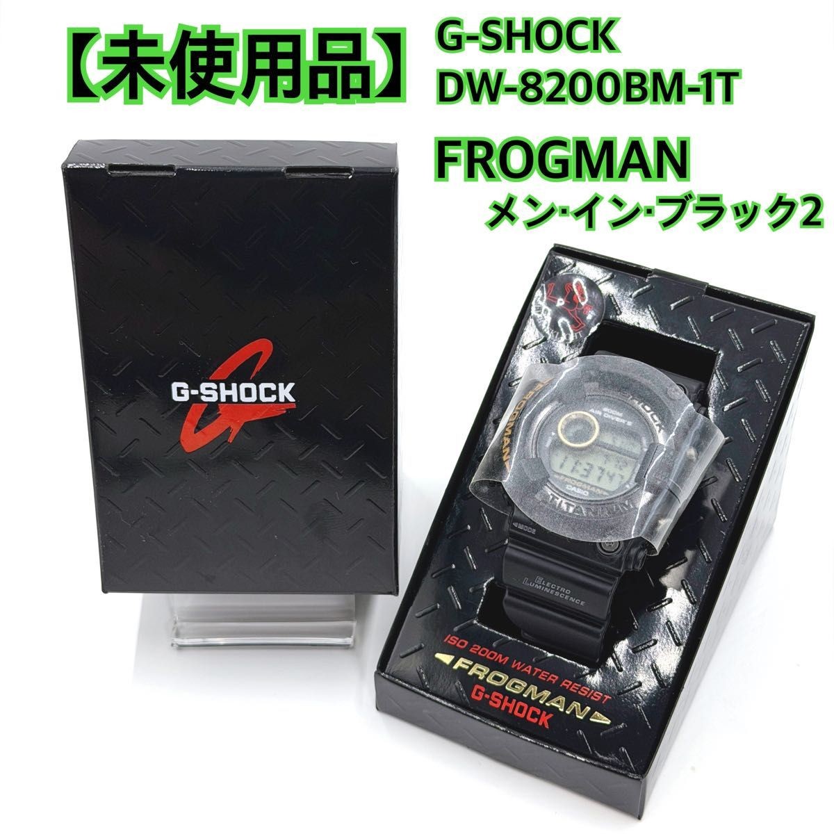 Item G SHOCK DW 8200BM 1T FROGMAN Men in Black 2 Frogman Titanium MIB2