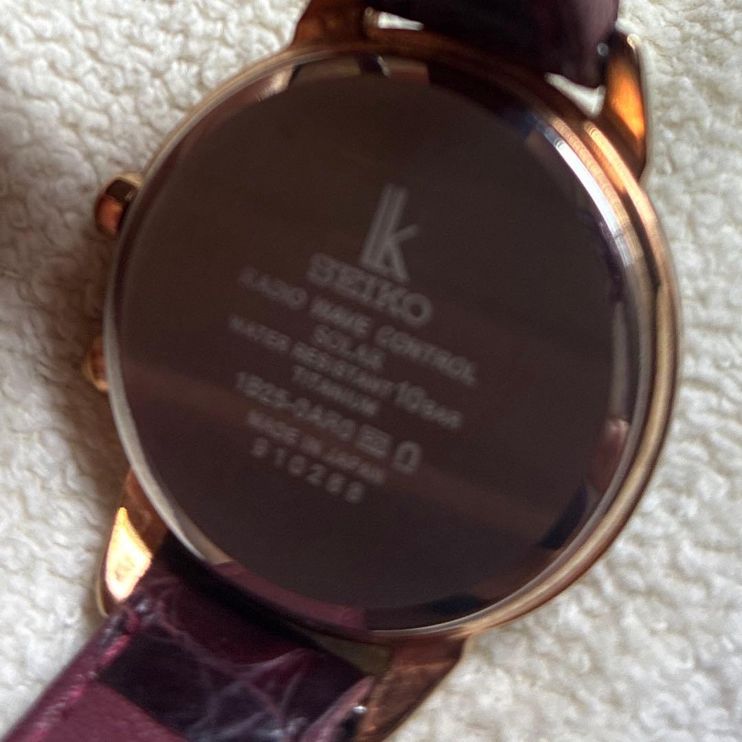 SEIKO LUKIA Solar Radio-Controlled Watch, Titanium