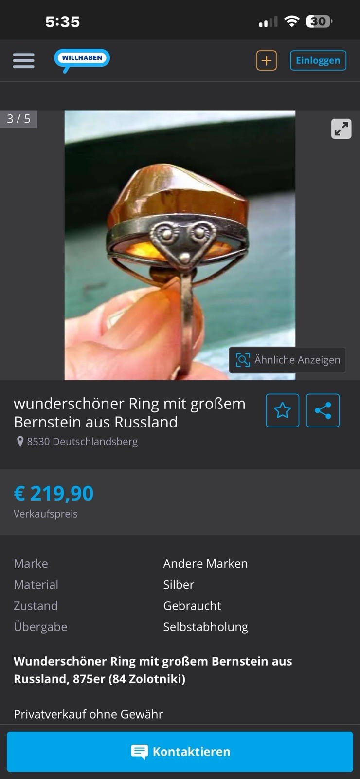 Vintage 1970’s Baltic Cognac Cabochon Amber Statement Ring
