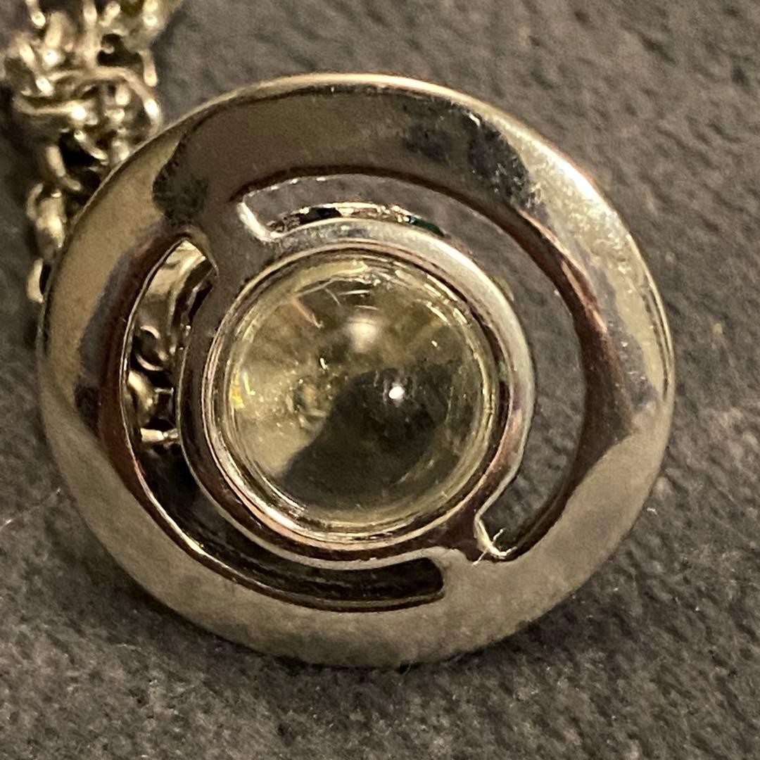 Petite Orb Slanted Design