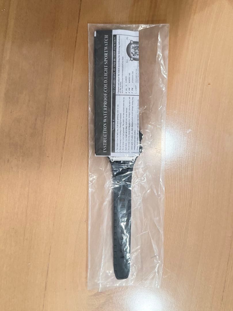NEW Chainsaw Man Reze Digital Wrist Watch Rare Anime Collaboration Sealed Japan