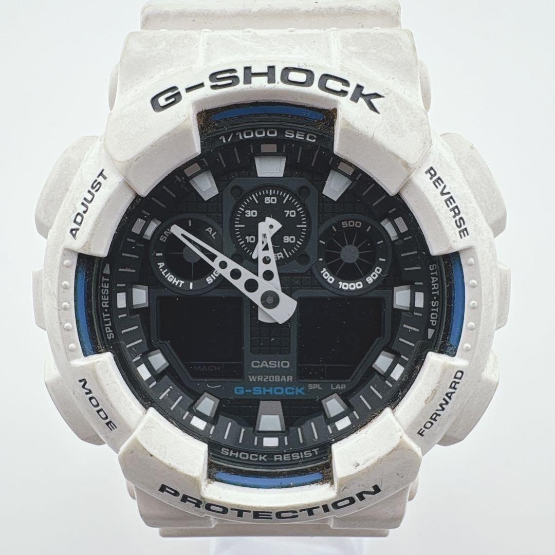 [Working Condition] CASIO G-SHOCK GA-100B White Analog-Digital Men’s Watch