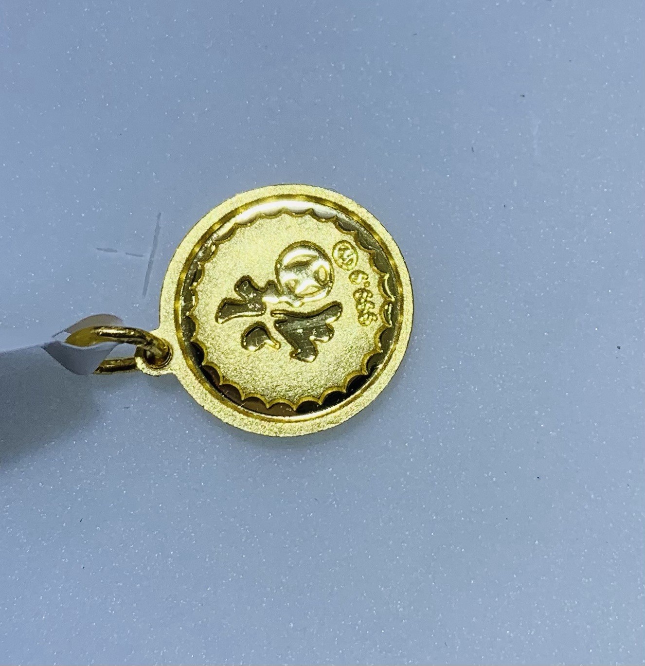 24k Solid Yellow Gold Shaped Round Snake Diamond Cut Pendant 2.33Grams