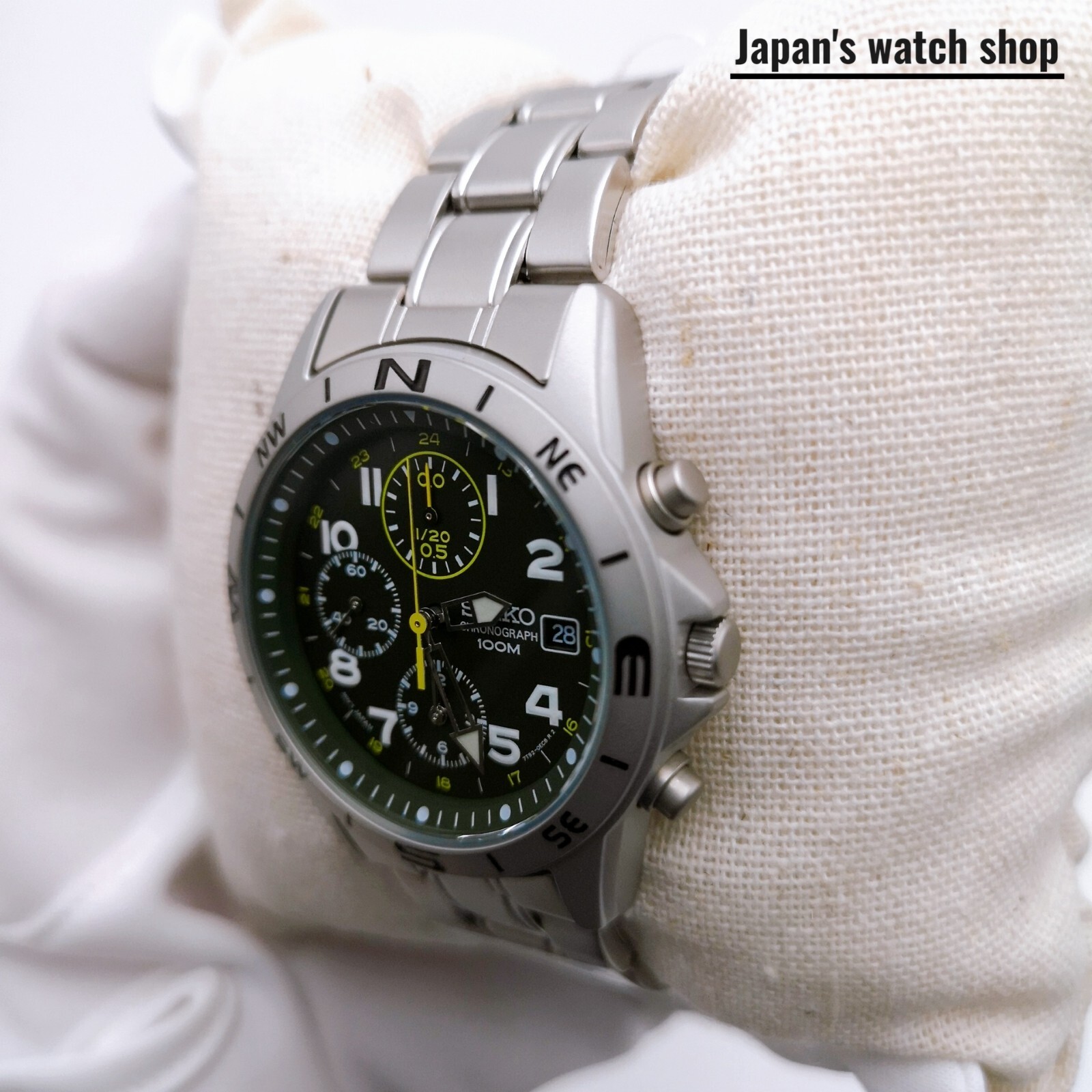 SEIKO SND377P Dark Olive Green Chronograph Men’s Watch New in Box
