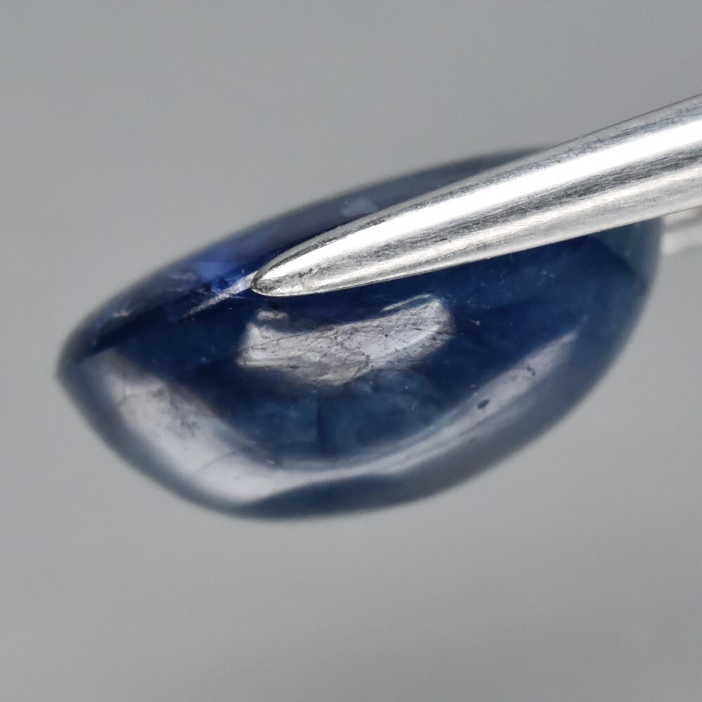 7.71ct Oval Cabochon Blue Sapphire Gemstone Africa (Heated Glass Filling)