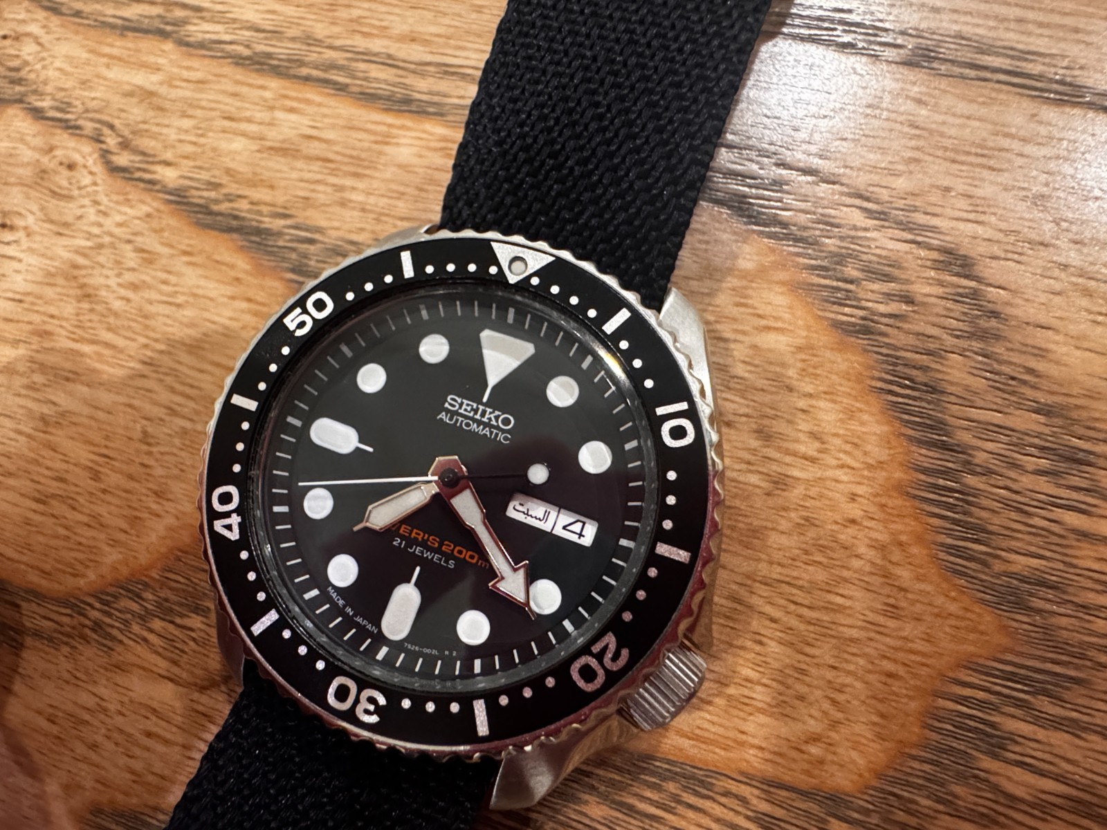 Seiko SKX007J Automatic Dive Watch 7S26-0020 Made in Japan Black 200m Diver