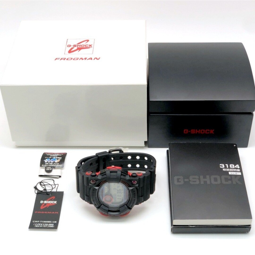 G-Shock GWF T1000BS 1 Frogman Baselworld 2011 Limited to 200 Pieces 64 Titanium