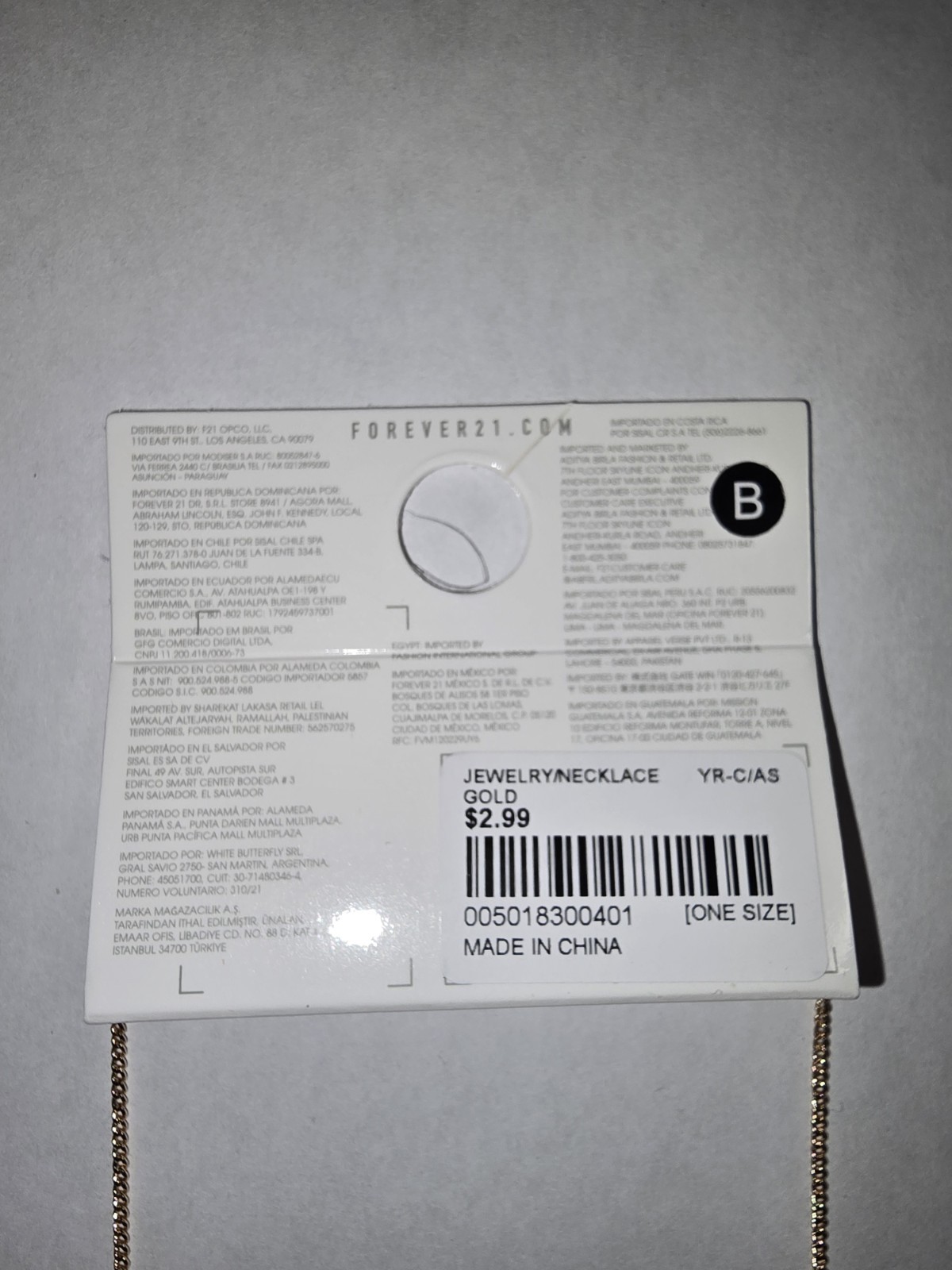 NWT! Forever 21 Gold Tone 16″ Necklace Basic Everyday Wear Drop Pin