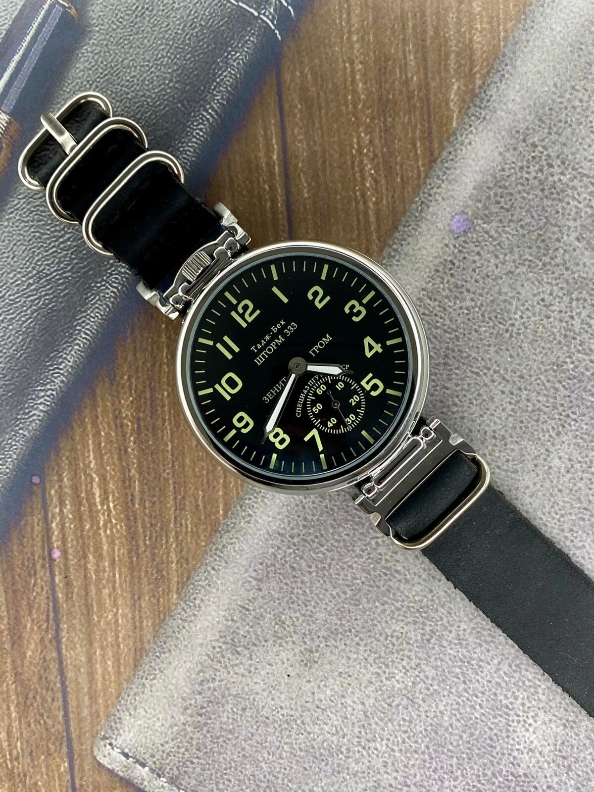 Watch Molniya Mechanical Vintage Soviet Molnija Russian 3602 Dial Wrist Man USSR