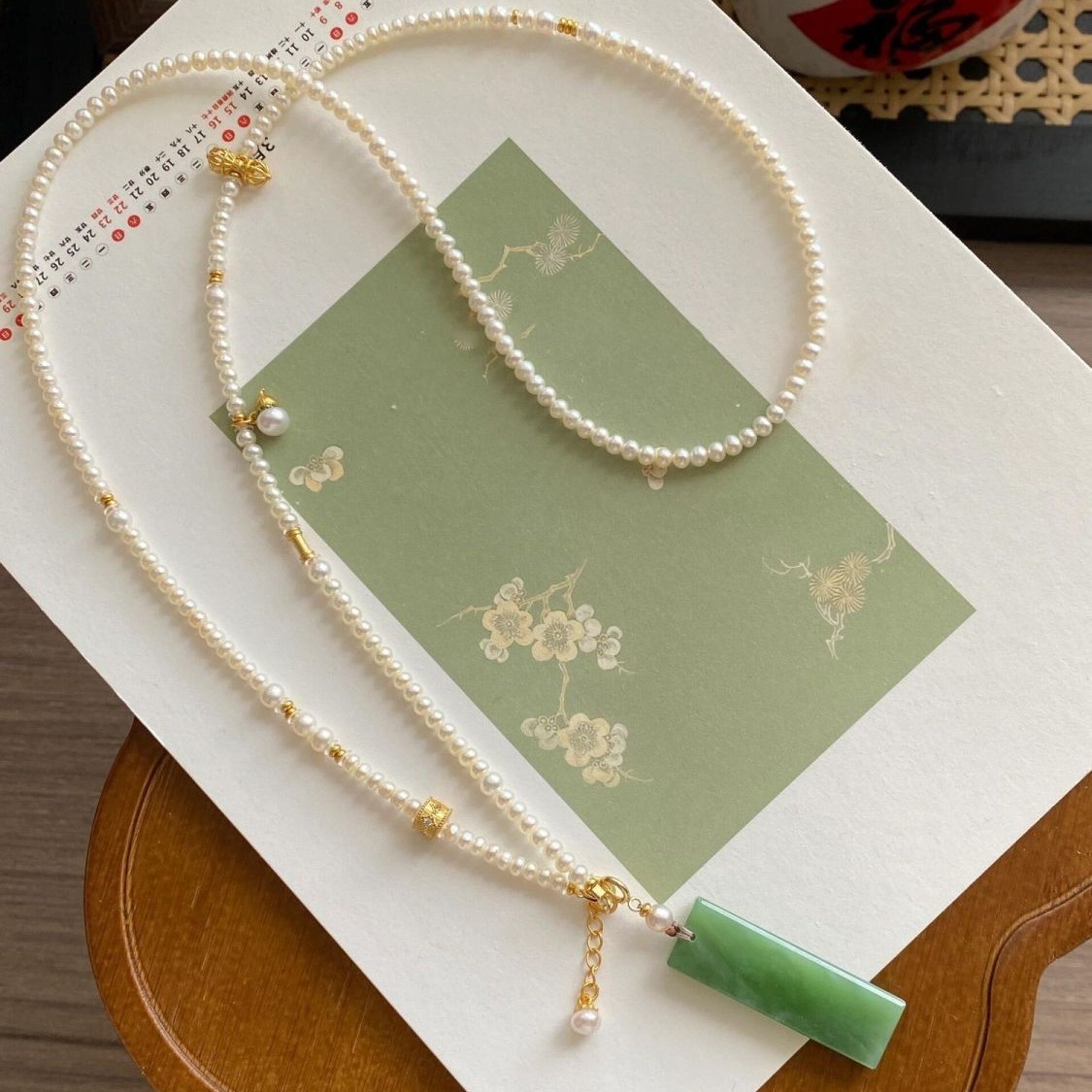 Natural Green Hetian Jade Plain Pendant Pearl Necklace Retro Style Jewelry