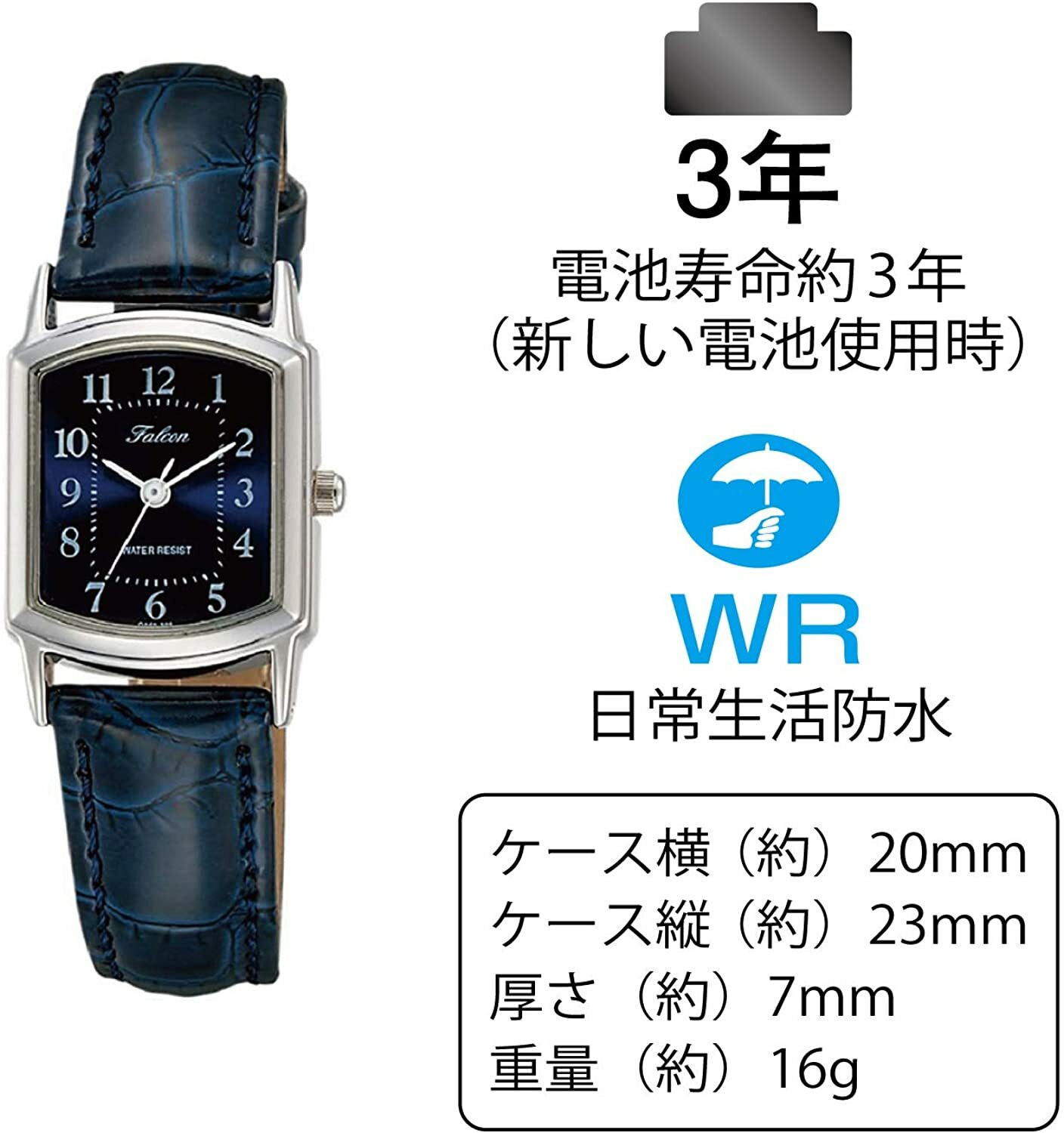 Citizen Watch Analog Waterproof Leather Belt QA69-305 Ladies Navy 72181 JPIMPORT