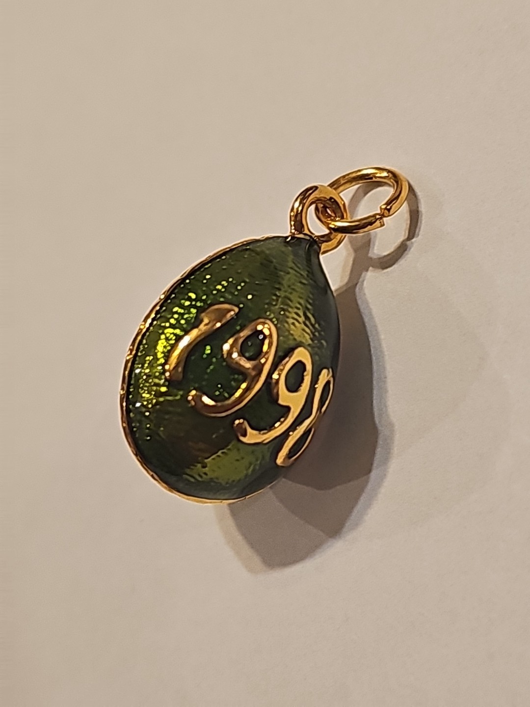 LOT OF 6 JOAN RIVERS ENAMEL FABERGE EGG STYLE CHARMS