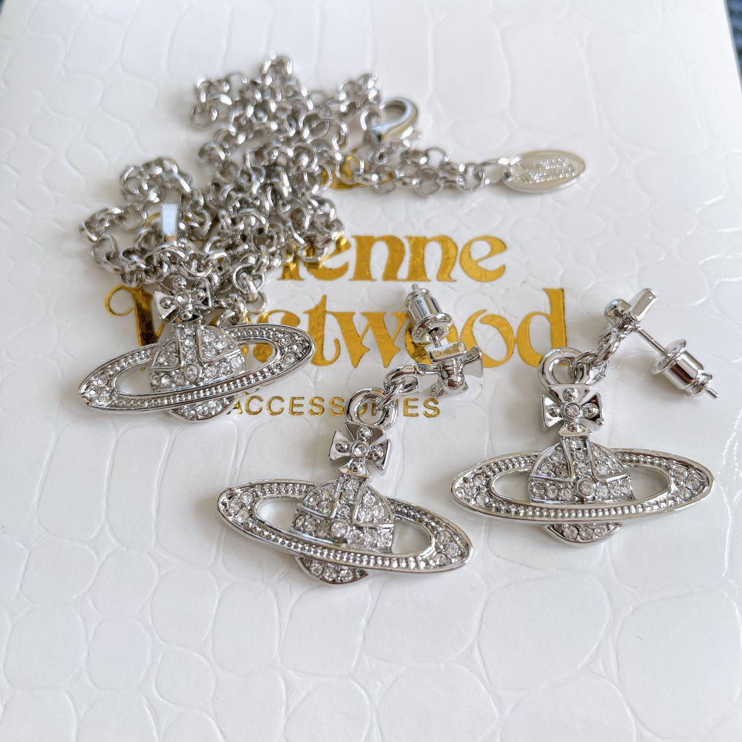 Vivienne Necklace Earrings Set Mini Bas Relief Silver w/Pouch IN BOX
