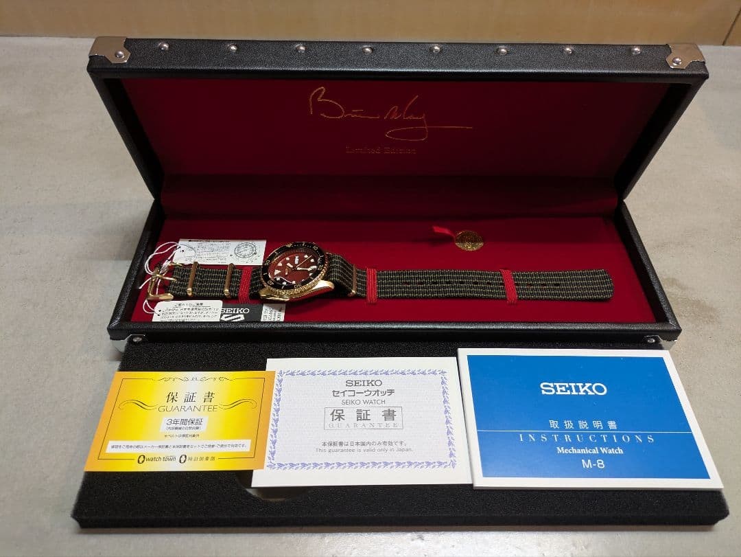 SEIKO 5 Sports Brian May SBSA160 Item