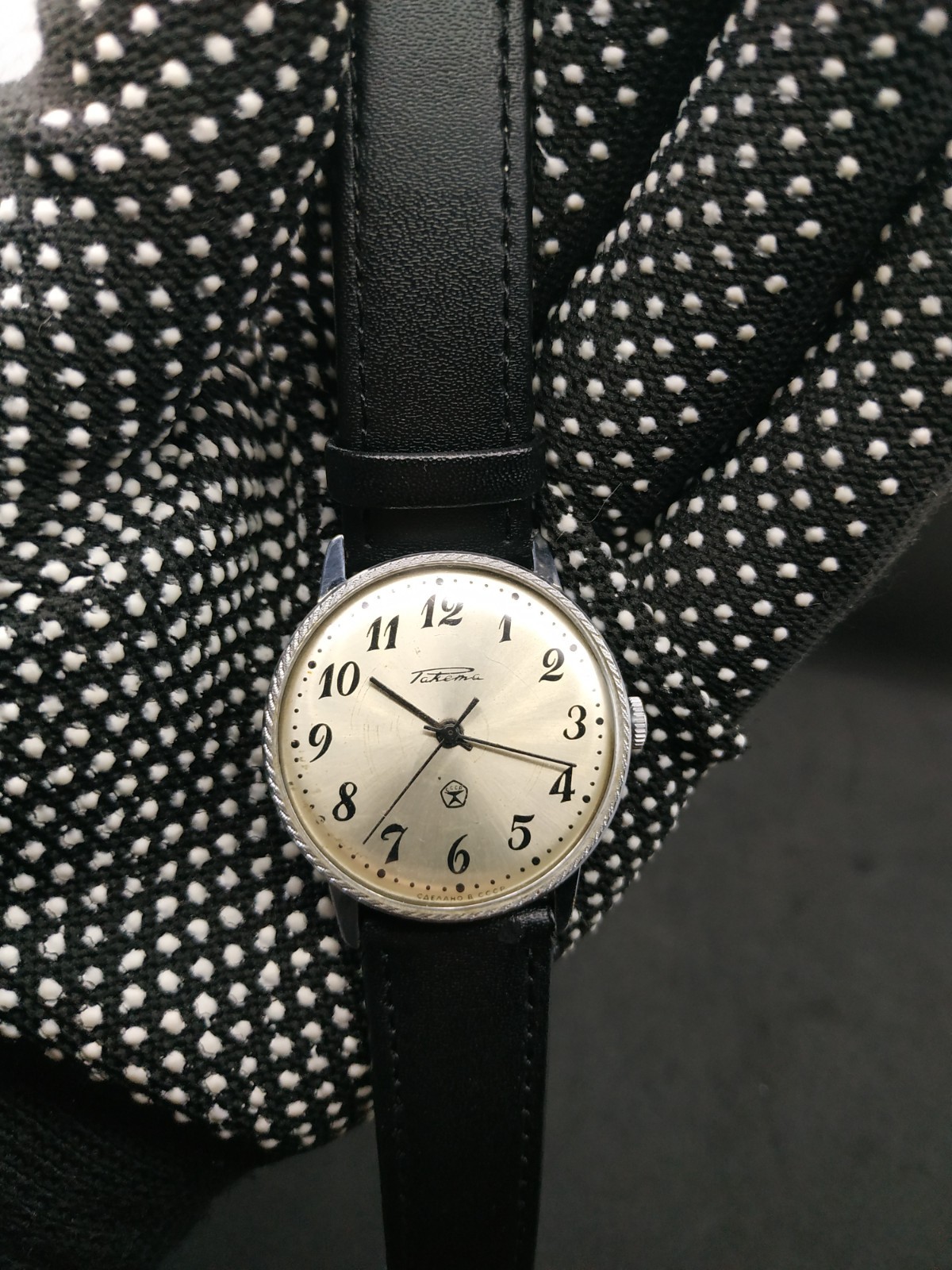 Dress Men’s Vintage Watch Raketa Mechanical 2609.HA USSR Retro Made in Soviet