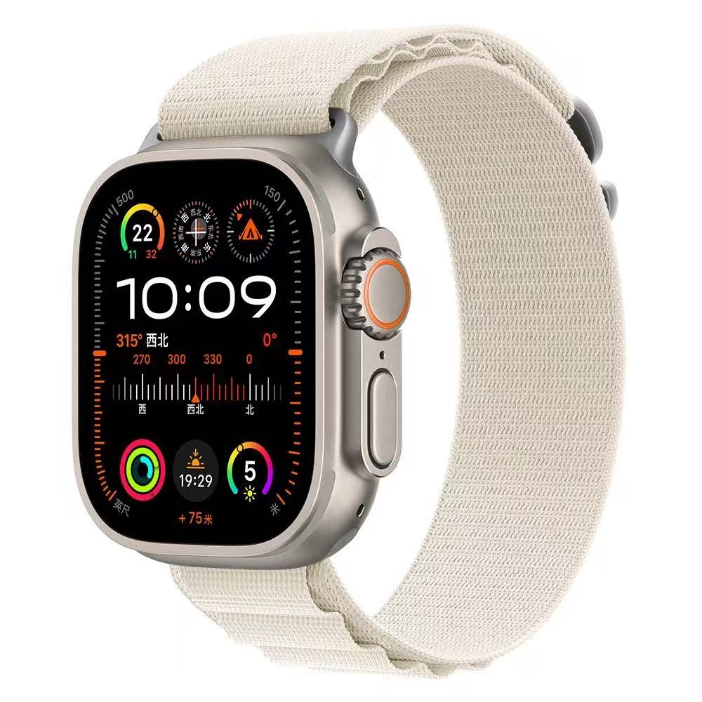 Suitable for Apple Watch S1-11/Ultra1-3/SE1-3 – Alpine Loop Nylon Strap