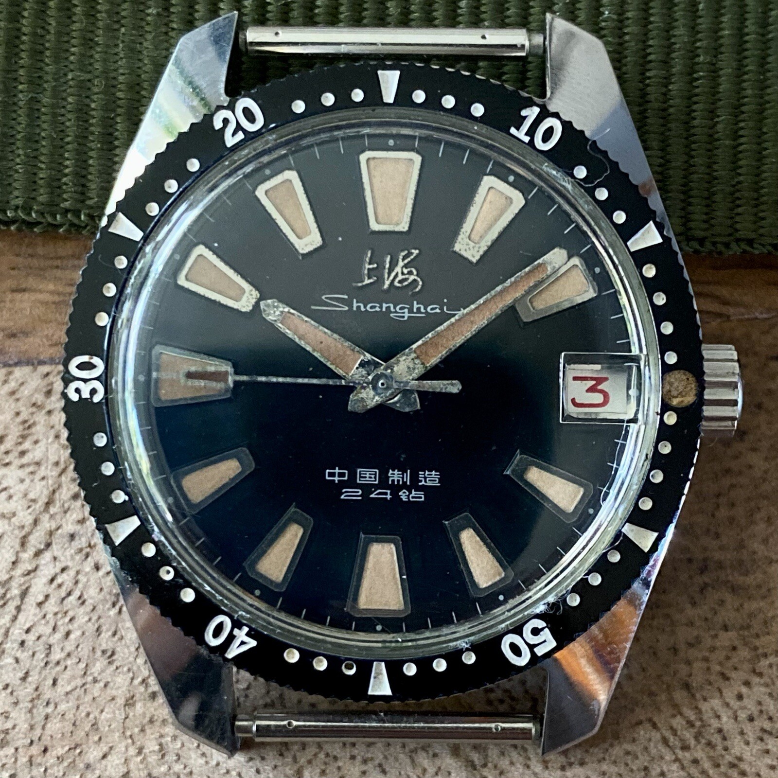 Vintage {Prof. SERVICED} ShangHai 114 Diver SS4 Chinese Military Watch (0388)