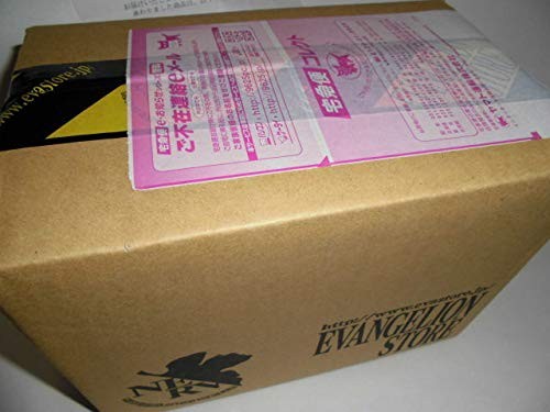 Evangelion Collaboration Limited Edition Ayanami Rei GA-110PS-7AJR New Japan