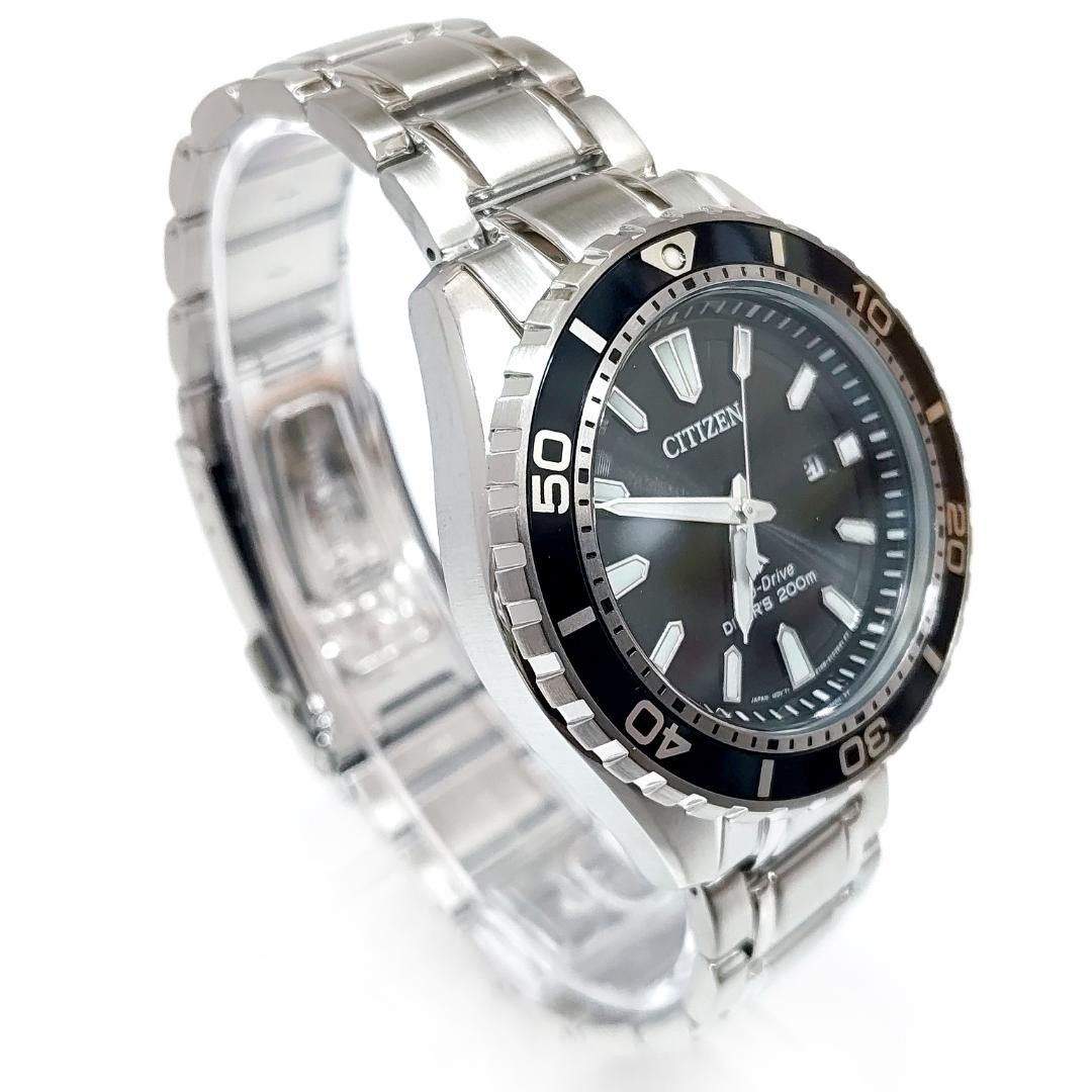 New CITIZEN Promaster BN0190 82E MARINE series