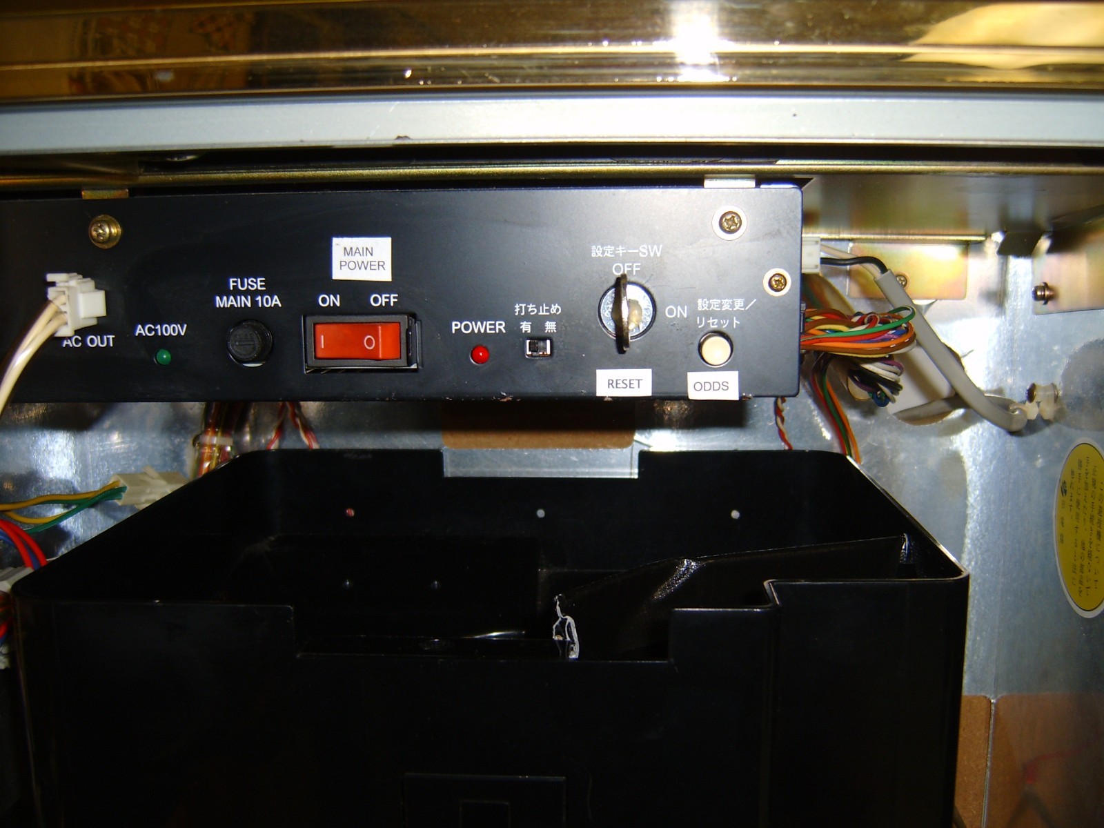 SLOT MACHINE RESET KEYS FOR JAPANESE PACHISLO MACHINES – READ DESCRIPTION