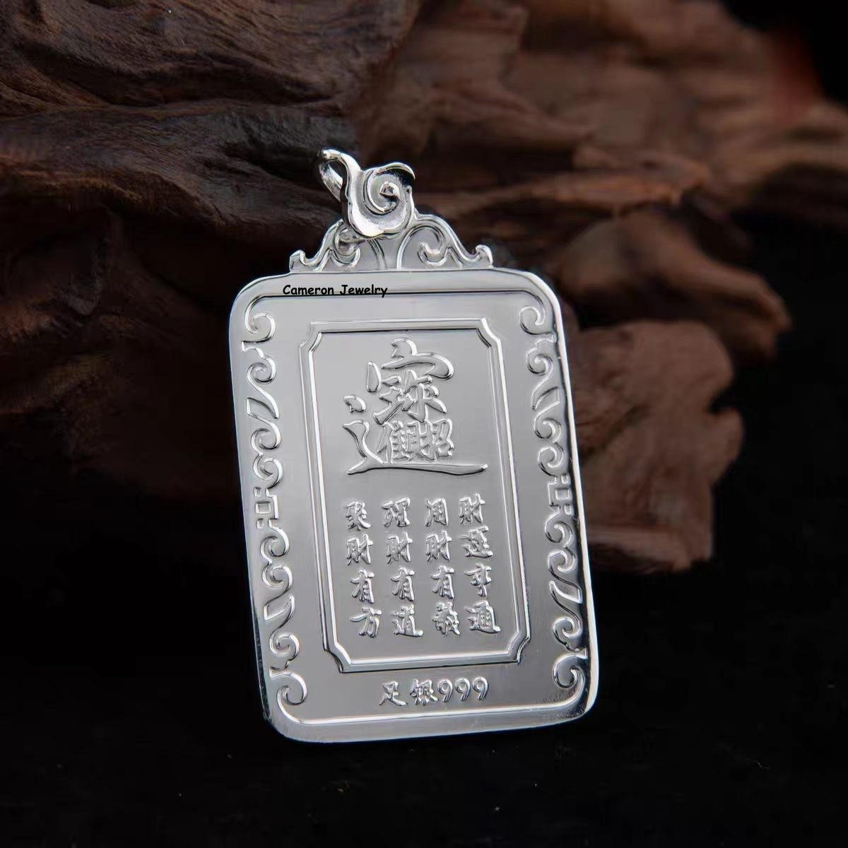 Pure 999 Fine Silver Men Women God Of Wealth Oblong Pendant 34-35g