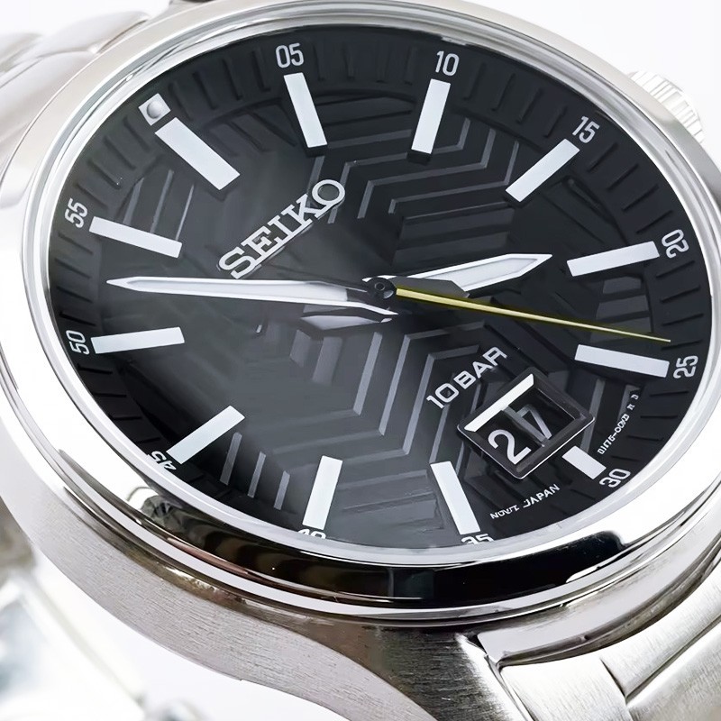 Seiko Essentials SUR535 Men’s Watch Black Quartz Textured Dial 39.5mm New