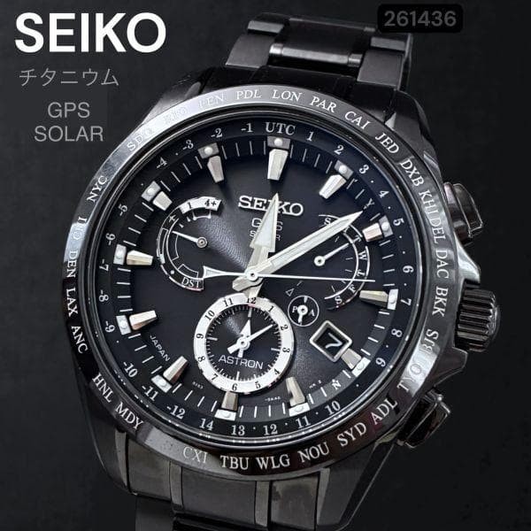 SEIKO Astron SBXB049 8X53 GPS Solar Titanium 46mm Wrist 20.5cm Black Watch