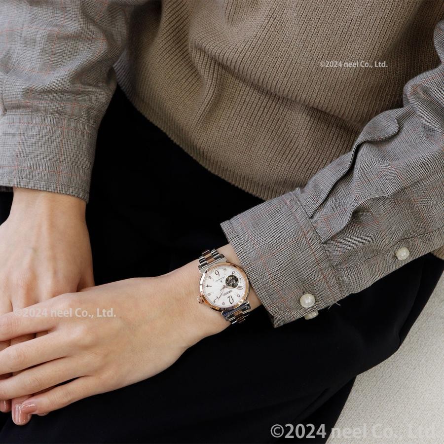 Seiko LUKIA SSVM060 Essential Mechanical Automatic Women’s Watch New