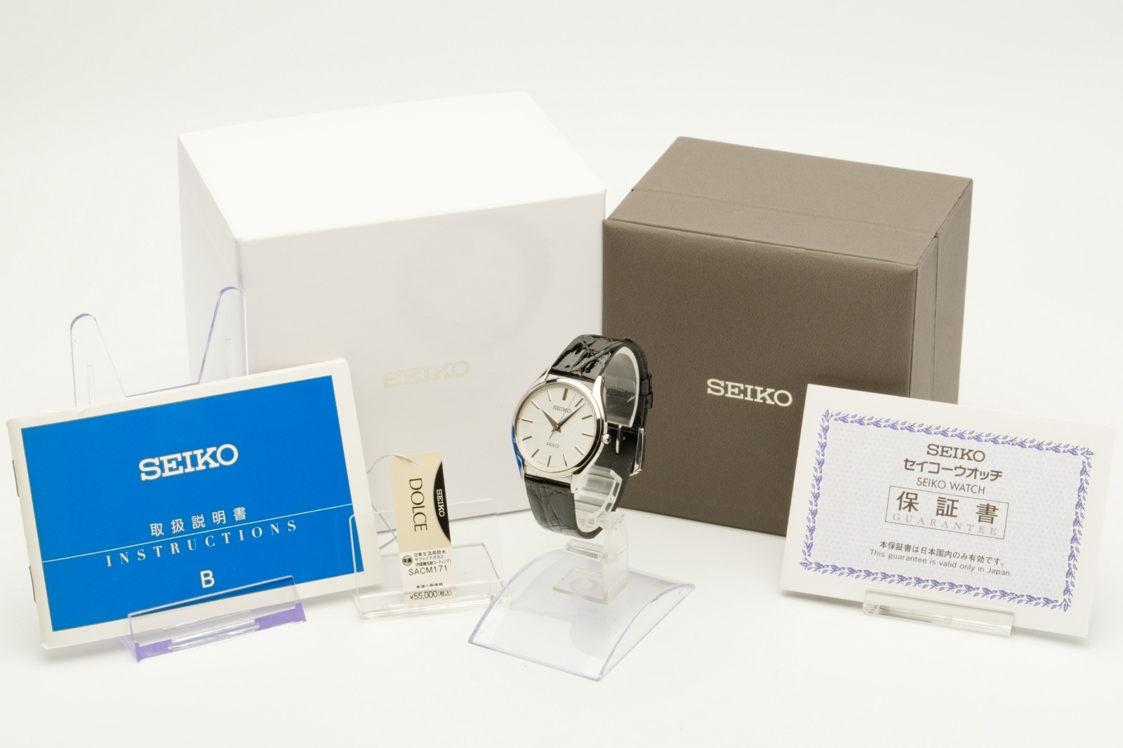 [NOS w/ BOX & PAPER] SEIKO Dolce 8J41-0AJ1 SACM171 32mm White Quartz Men’s Watch