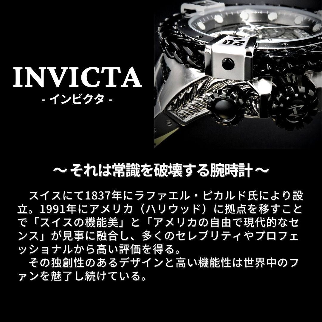 Popular Series Sports Model, Orange INVICTA Bolt 47836