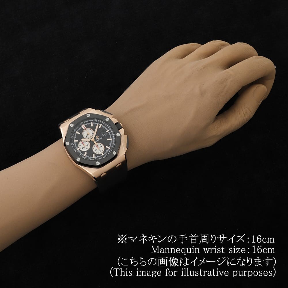 AUDEMARS PIGUET Royal Oak Offshore Chronograph 26401RO.OO.A002CA.02 second h…