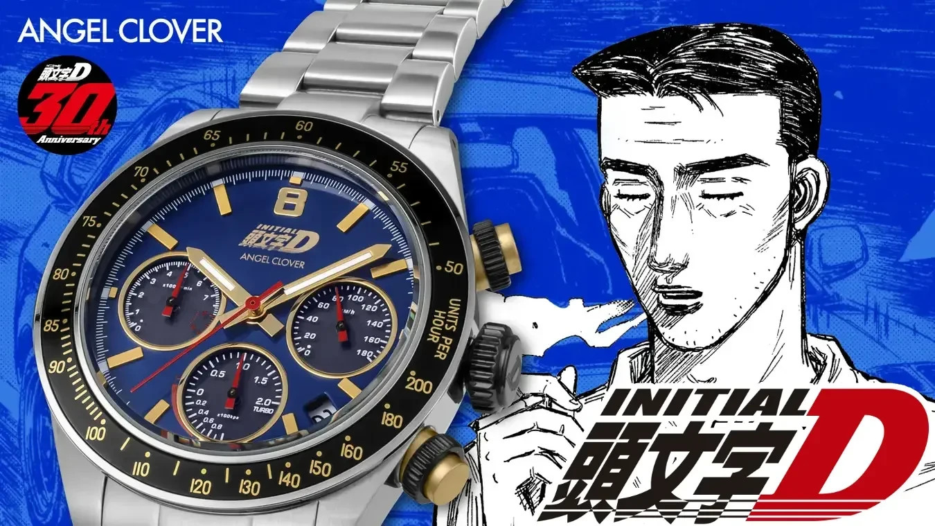 Initial D x Angel Clover 30th Anniv Watch IN40-GC8 Bunta Fujiwara Model New