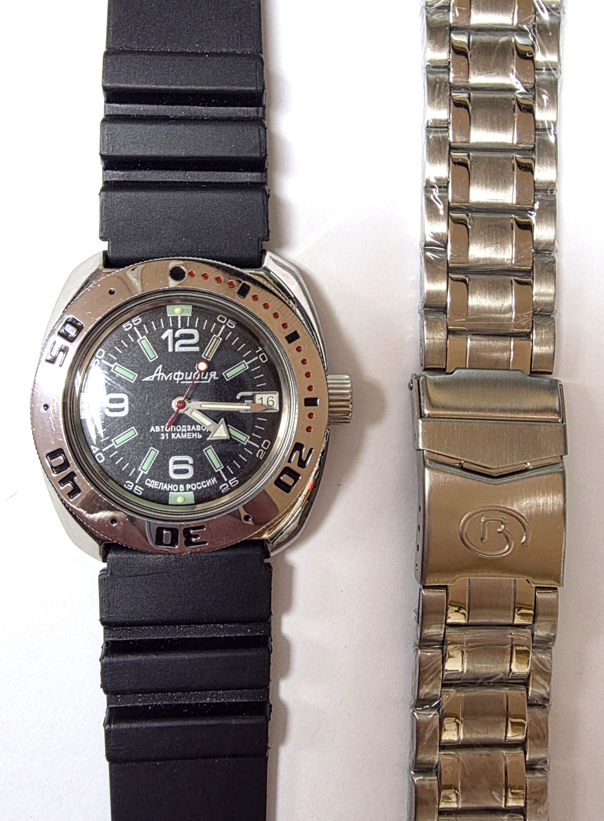 Vostok Amphibia 710640 Watch Diver Mechanical Automatic Extra Rubber Strap USED